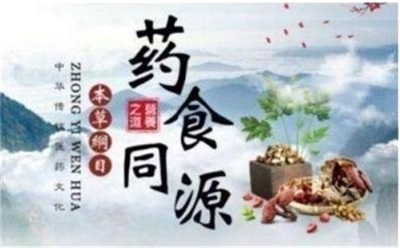 马碧谦佛医为健康中国梦助力