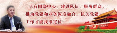 中国人民抗日战争暨世界反法西斯战争胜利80周年 著名中医——赵秀花