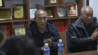 庆祝中国人民抗日战争胜利80周年 改革先锋——郑文林