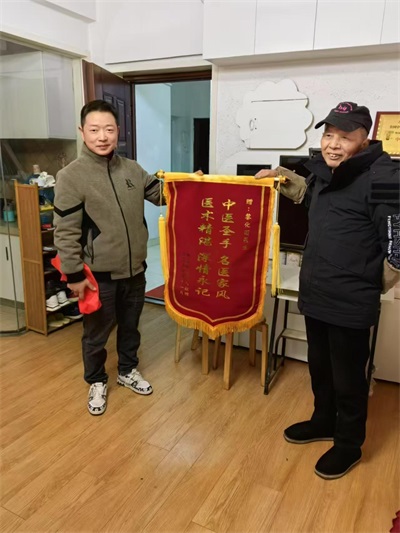 庆祝中国人民抗日战争胜利80周年 清代御医第四代传人——黎化雨