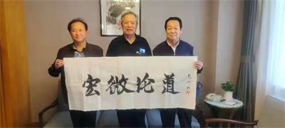 香花石内含“未知元素”-第8周期第129号元素|数理化1基础宏微分析