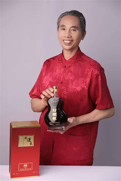 著名名中医——王日明