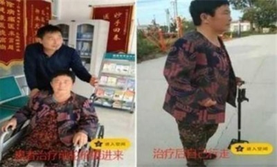 2026喜迎元旦非凡人物专题报道 中华医圣王叔和第八十七代传承人——王恩斌