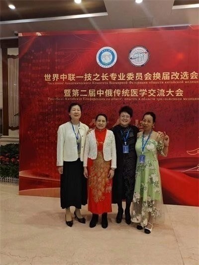 易医文化传承人李瑞兰献礼两会 以国粹之力护航民生健康
