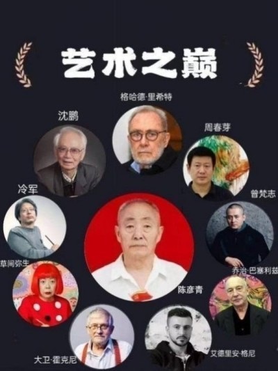 精研中医治鼻病 赤诚医者迎两会