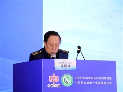 献礼2026联会专题报道 中医药的传承与创新发展 ——钱国锋院长