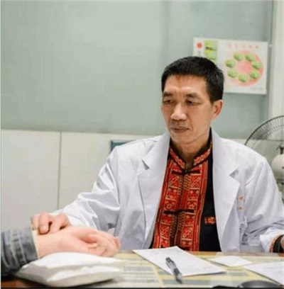 金秀瑶族灯草灸疗法 瑶医药非物质文化遗产传承人---赵衷 民