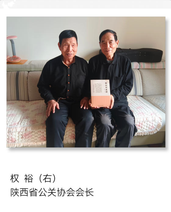 “我一直在救人” -----一位民间老中医的急症之辩 文/薛应中