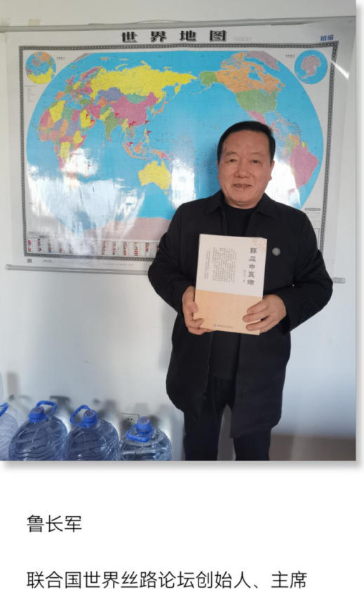 “我一直在救人” -----一位民间老中医的急症之辩 文/薛应中