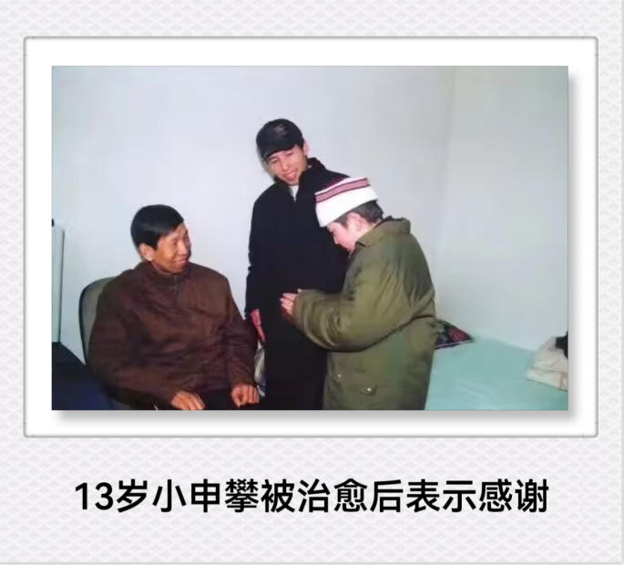 “我一直在救人” -----一位民间老中医的急症之辩 文/薛应中