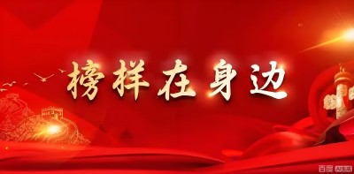 特色诊疗中医专家——钱国锋
