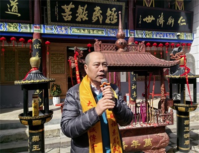 大医精诚传千古，药王赐福惠万民！ ——记药王文化传承人董新芳