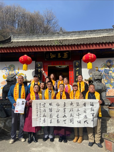 大医精诚传千古，药王赐福惠万民！ ——记药王文化传承人董新芳