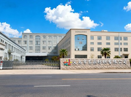 黄建顺：以匠心铸品质 以创新领行业 缔造缎带产业的全球传奇