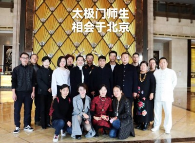 中国当代易学家、太极门风水学创始人 ——潘长军