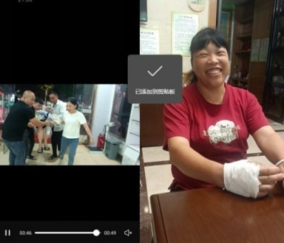 2026中国医学功勋人物报道 广西百色市杨忠雅治疗各种癌症有成就