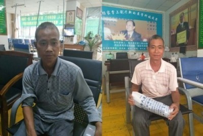 2026中国医学功勋人物报道 广西百色市杨忠雅治疗各种癌症有成就