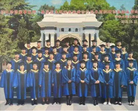 国医名师——杨小华