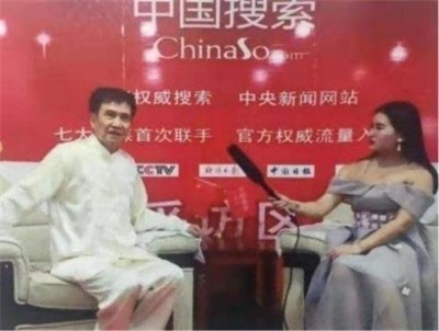 量子氢氧健康   第一人长寿哥(廖永贵) 让科学量氢氧品牌走向世界!