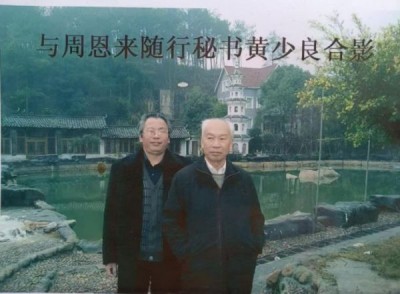 易医名家向天相：传承古法 守护安康