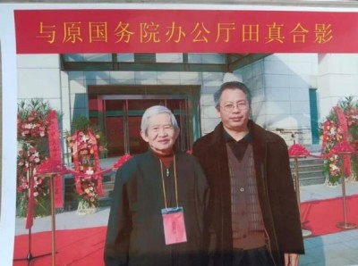 易医名家向天相：传承古法 守护安康