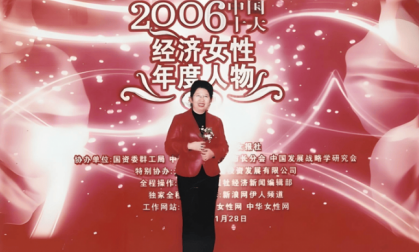 从人大才女到行业领军者，仉昊：一根“健康稻草”撑起的逆袭人生