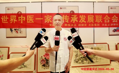五载岐黄守初心 公益义诊暖万家 ——吕亮华会长带领团队深耕基层传承中医国粹