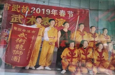 疑难病诊疗专家——黎雪凤