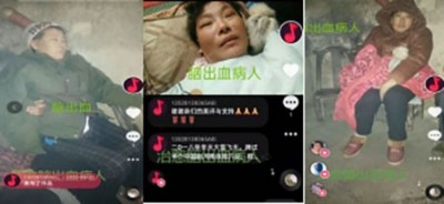 疑难病诊疗专家——黎雪凤