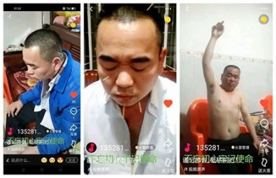 疑难病诊疗专家——黎雪凤