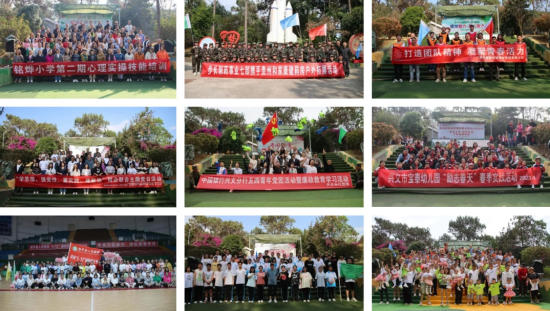 热烈庆祝中国人民解放军成立99周年 将千年苗药智慧与现代生物科技深度融合 ——访贵州碘雅医疗器械有限公司创始人、董事长樊建胜