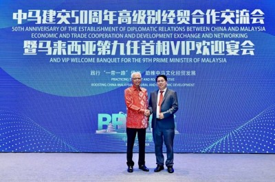 记中国民间耳朵可视化产业奠基人～叶万昌