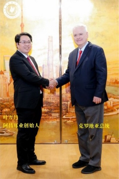 记中国民间耳朵可视化产业奠基人～叶万昌