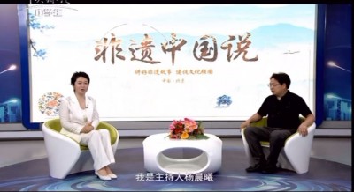 记中国民间耳朵可视化产业奠基人～叶万昌