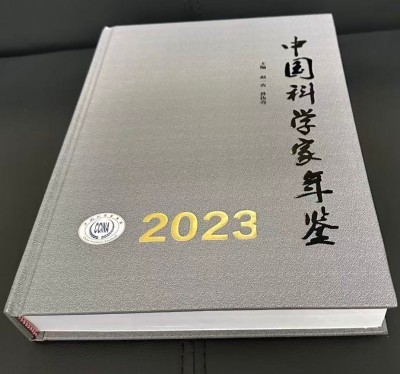 记中国民间耳朵可视化产业奠基人～叶万昌