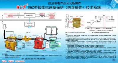 【高考有感】关于引入机器人审核机制优化民企院士推荐资格的建议