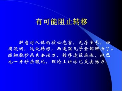 医路五十八载 匠心消融千疾 —— 医学领航者宁永球的传奇人生与医学革新之路