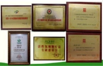 量子氢氧健康第一人长寿哥（廖永贵) 让科学量氢氧品牌走向世界!