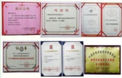 量子氢氧健康第一人长寿哥（廖永贵) 让科学量氢氧品牌走向世界!