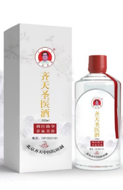 民族复兴的人民功臣——-张延德 和光同尘张延德觉者