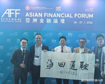 当代中医 事业奠基人 李乘伊院士