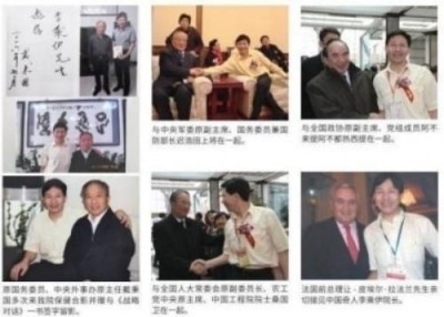 铁血荣光，共铸八一魂访 当代中医事业奠基人李乘伊院士