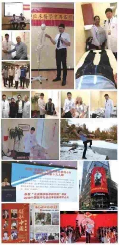 铁血荣光，共铸八一魂访 当代中医事业奠基人李乘伊院士