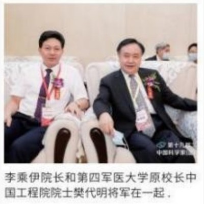 李乘伊院长荣获抗战胜利80周年大阅兵中医楷模人物