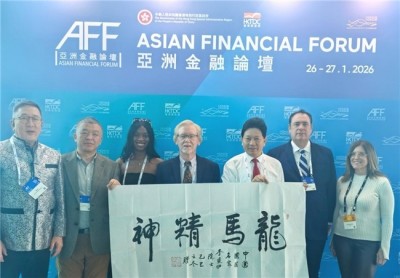 守正创新传国粹 匠心济世护民生 ——当代中医事业奠基人李乘伊献礼全国两会