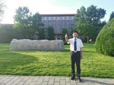 献礼2026全国两会 当代中医事业奠基人李乘伊院士