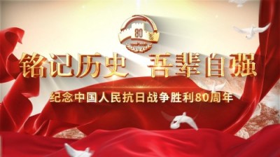 新时代诚信企业家——李向远： 以安保为盾，守护万家灯火