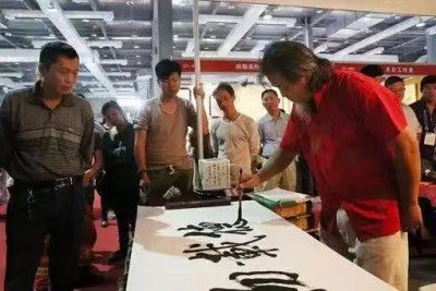 陶瓷艺术家——查顺弟