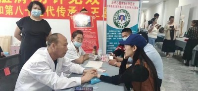 中华医圣王叔和第八十七代传承王恩斌