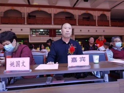 中华医圣王叔和第八十七代传承王恩斌